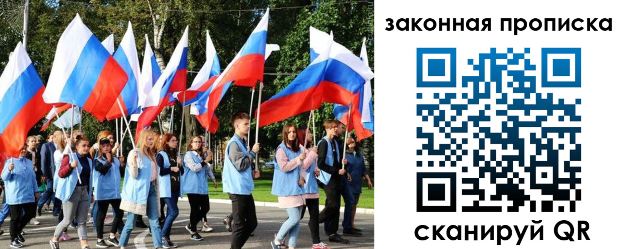 форма 3 в Белебее